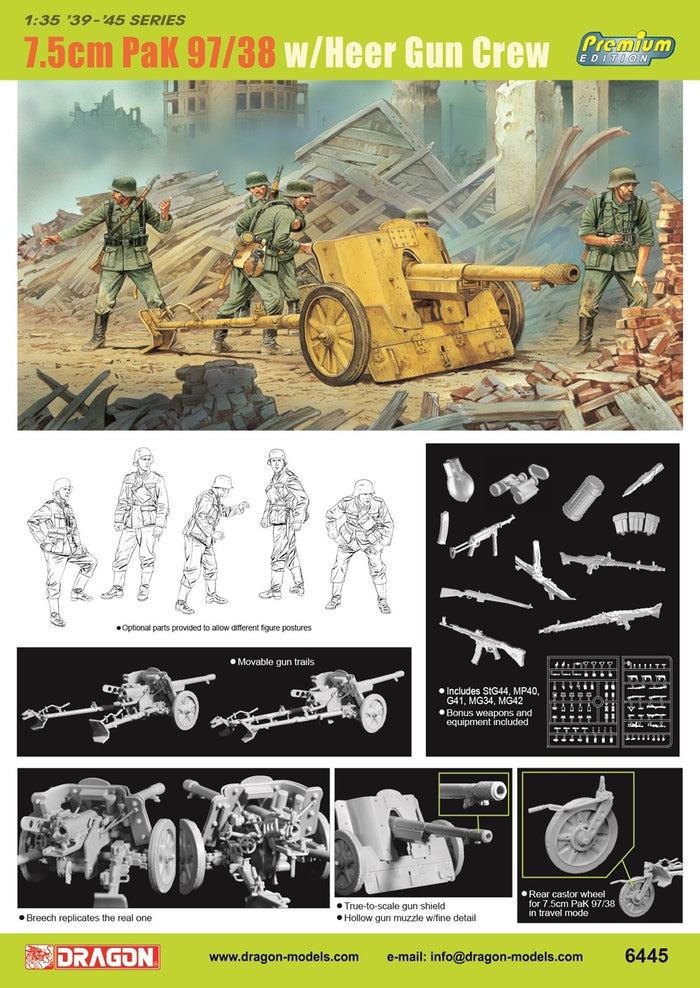 1/35 7.5cm PaK 97/38  w/Heer Gun Crew