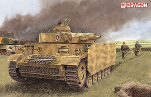 1/35 Pz.Kpfw.III Ausf.N  w/Schurzen