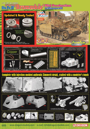 1/35 Sd.Kfz.166 Stu.Pz.IV "Brummbar"  Mid Production w/Zimmerit