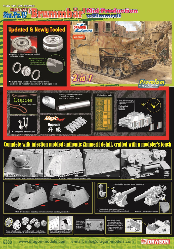 1/35 Sd.Kfz.166 Stu.Pz.IV "Brummbar"  Mid Production w/Zimmerit