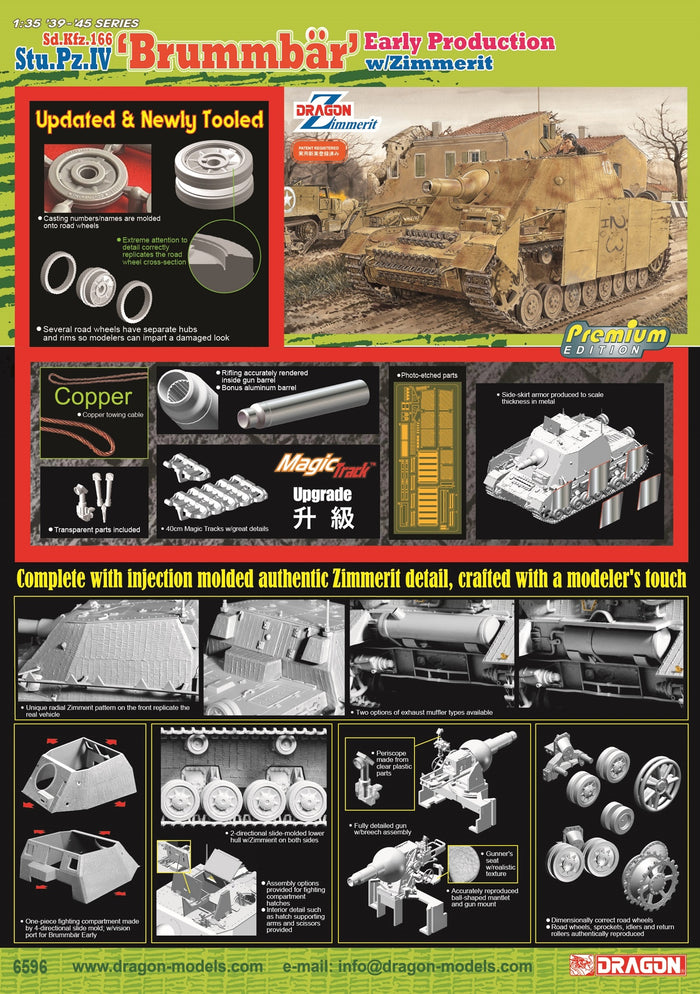 1/35 Sd.Kfz.166 Stu.Pz.IV "Brummbar" Early Production w/Zimmerit