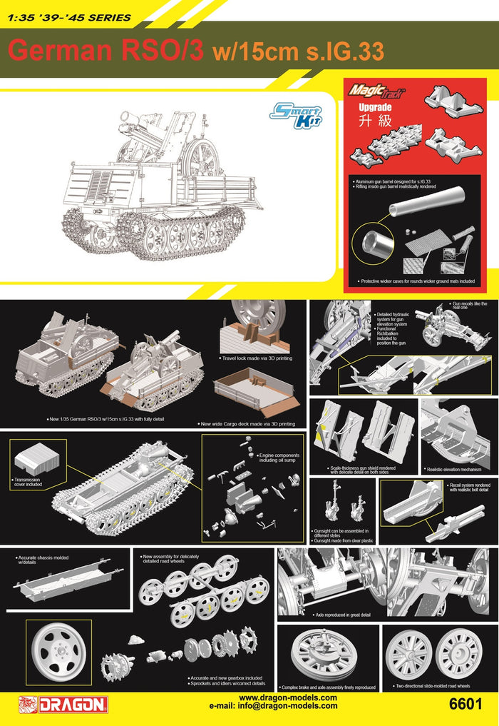 1/35 RSO/3 w/15cm s.IG.33