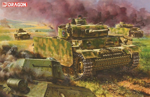 1/35 Pz.Kpfw.III Ausf.M w/Schurzen