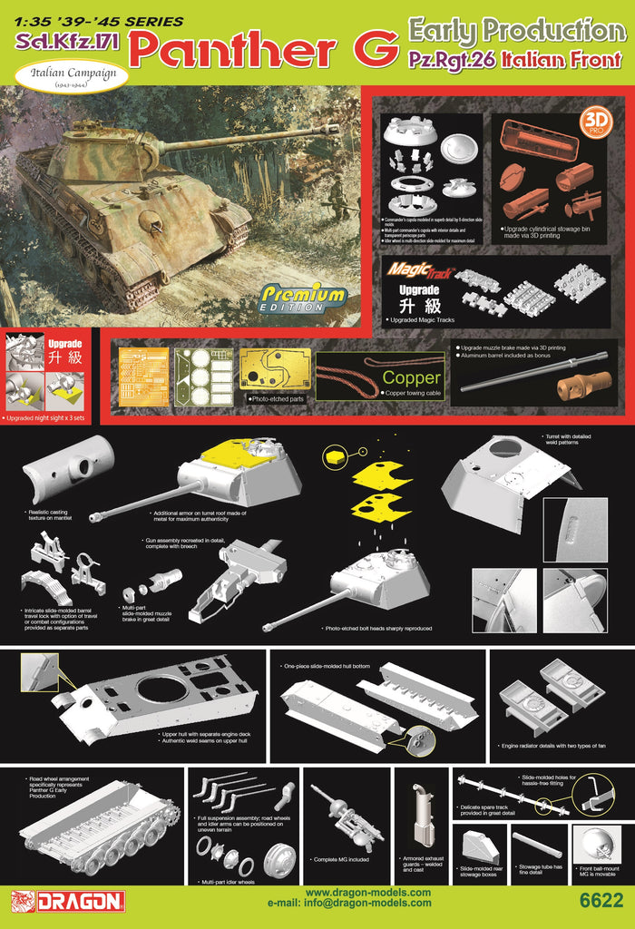 1/35 Sd.Kfz.171 Panther G Early Production Pz.Rgt.26 Italian Front