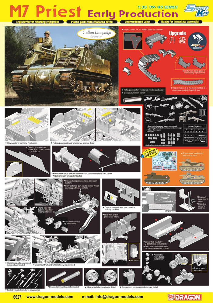 1/35 M7 Priest Early Production w/Magic Track (Upgrade Ver.)