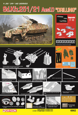 1/35 Sd.Kfz.251/21 Ausf.D Drilling