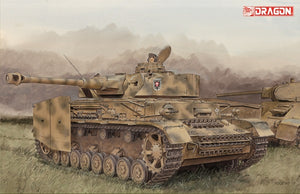 1/35 Pz.Kpfw.IV Ausf.G Apr-May 1943 Production (The Battle of Kursk)