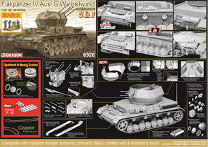 1/35 FLAKPANZER IV Ausf.G "WIRBELWIND"  EARLY PRODUCTION w/ZIMMERIT (2 IN 1) (2026 VERSION) [Bonus Version]