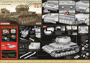 1/35 FLAKPANZER IV Ausf.G "WIRBELWIND"  EARLY PRODUCTION w/ZIMMERIT (2 IN 1) (2026 VERSION)