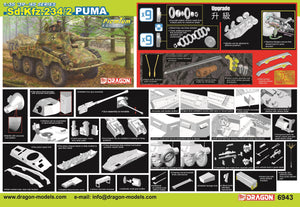 Combo Super Value Pack: Dragon 6943 1/35 Sd.Kfz.234/2 PUMA with FREE Heavy Hobby 3D printed highly detailed engine