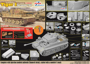 1/35 Tiger I Late Production w/Zimmerit (Normandy 1944) [2023 Upgrade Version]