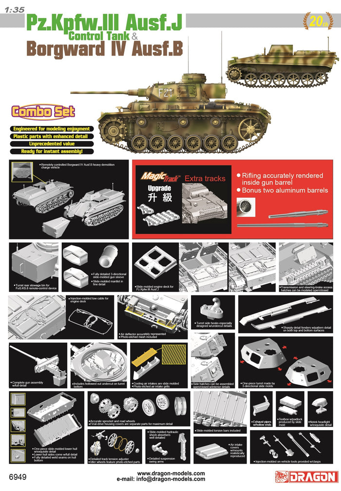 1/35 Pz.Kpfw.III Ausf.J Control Tank & Borgward IV Ausf.B