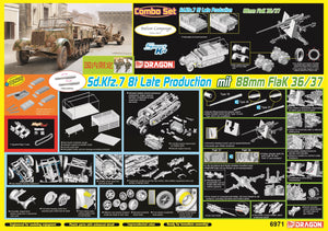 1/35 Sd.Kfz.7 8(t) Late Production mit 88mm FlaK 36/37 [China Limited Version]