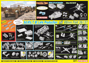 1/35 Sd.Kfz.7 8(t) Late Production mit 88mm FlaK 36/37