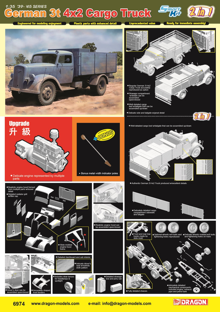 1/35 GERMAN 3t 4X2 CARGO TRUCK  (2 IN 1)