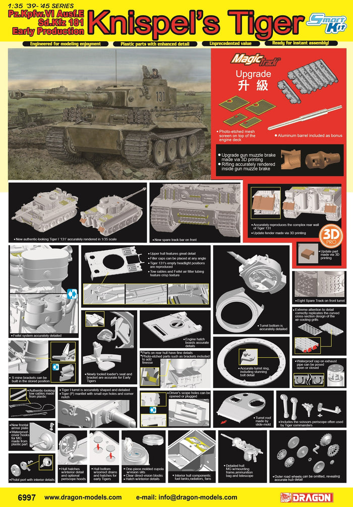 1/35 Knispel's Tiger Pz.Kpfw.VI Ausf.E Sd.Kfz 181 Early Production