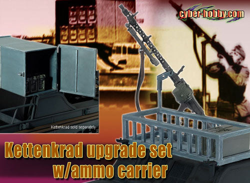 1/6 KETTENKRAD UPGRADE SET w/AMMO CARRIER (GRAY)
