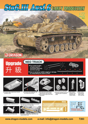 1/72 StuG.III Ausf.G Early Production  (Upgraded to NEO Track)