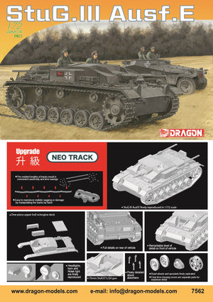 1/72 StuG.III Ausf.E (upgraded with NEO Track)