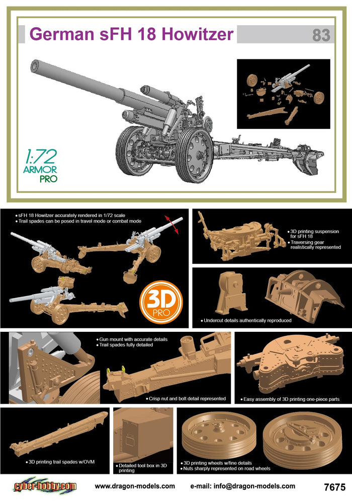 1/72 Armor Pro - German sFH Howitzer (cyber-hobby.com Exclusive)