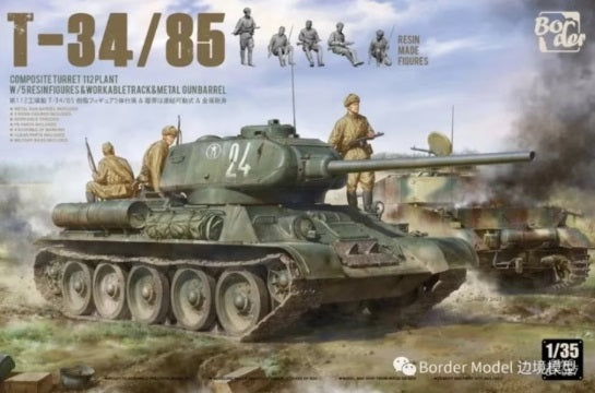 1/35 T-34/85, Composite Turret, 112 Plant w/5 Resin Figures, Metal Gun Barrel, Workable Tracks
