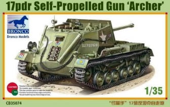1/35 17pdr Self Propelled Gun 'Archer'