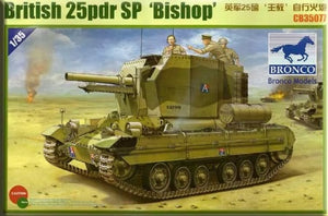 1/35 British 25pdr SP 'Bishop'