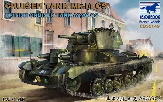 1/35 Cruiser Tank Mk. I/I CS