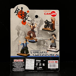 Can.Do 20098 - 1/24 Historical Figures - Samurai Swordsmen [Full Set]
