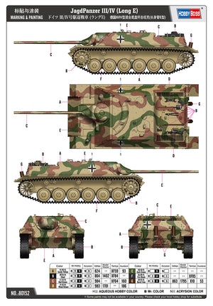 1/35 JagdPanzer III/IV (Long E)