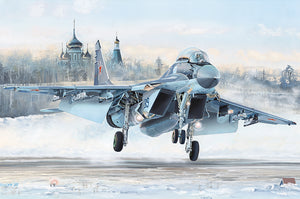 1/48 Russian MiG-29K