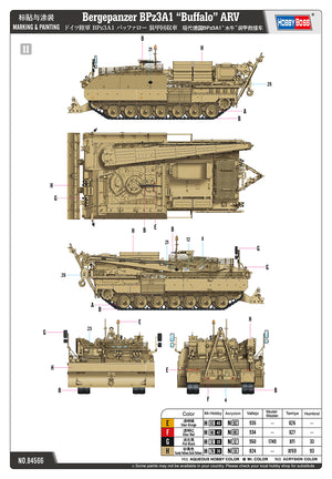 1/35 Bergepanzer BPz3A1 “Buffalo” ARV