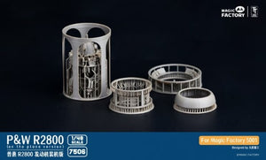 1/48 P&W R2800 (On the plane version)