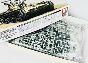 MD007 1/35 IJA Type 97 Medium Tank 