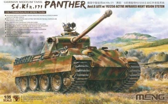 1/35 Panther Ausf.G Late w/ FG1250 Active Infrared Night Vision System