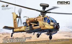 1/35 AH-64D Saraf Heavy Attack Helicopter (Israeli Air Force)