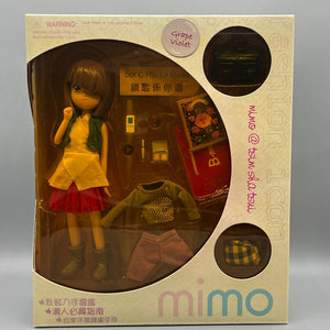 MIMO @ Tsim Sha Tsui - grape violet