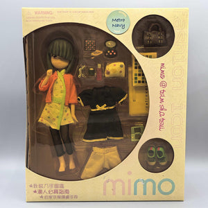 MIMO @ Tsim Sha Tsui - Metro Navy