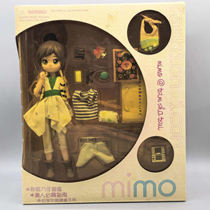 MIMO @ Tsim Sha Tsui