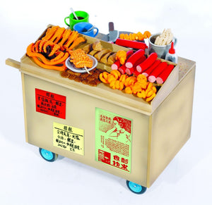 MIMO STREET FOOD SERIES 懷舊街頭小食-鹵味