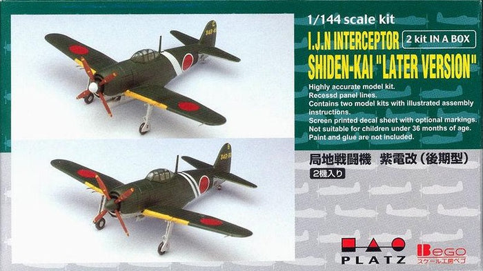 1/144 I.J.N. Interceptor Shiden-Kai "Later Version"