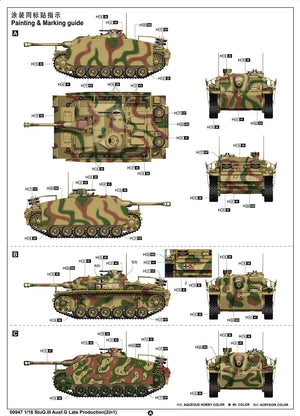 1/16 StuG.III Ausf.G Late Production (2 in 1)
