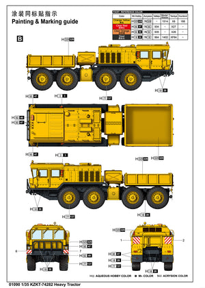 1/35 KZKT-74282 Heavy Tractor