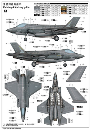 1/32 F-35B Lightning