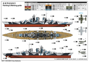1/350 DKM H Class Battleship