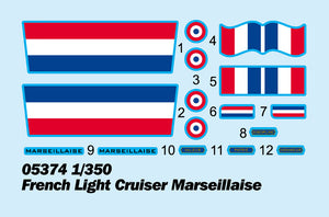 1/350 French Light Cruiser Marseillaise