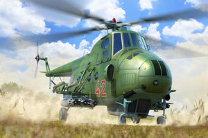 1/48 Mi-4AV Hound