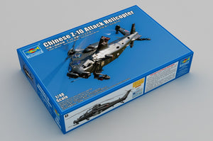 1/48 Chinese Z-10 Attack Helicopte