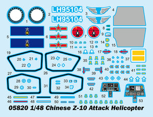 1/48 Chinese Z-10 Attack Helicopte