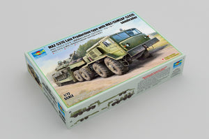 1/72 MAZ-537G Late Production type with MAZ/ChMZAP-5247G semitrailer